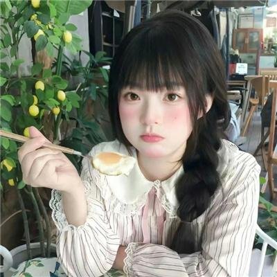 寻护者